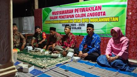 PEMILIHAN BPD 2020-2026